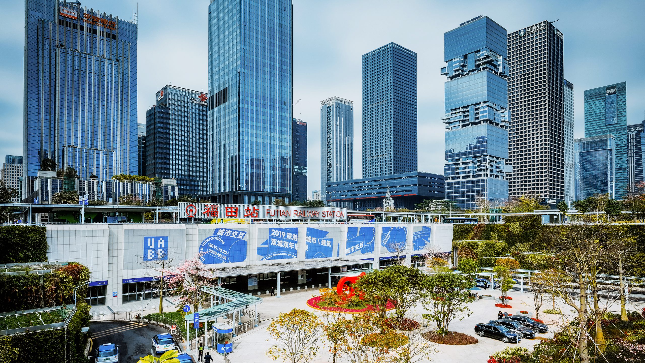 Futian Station © UABB
