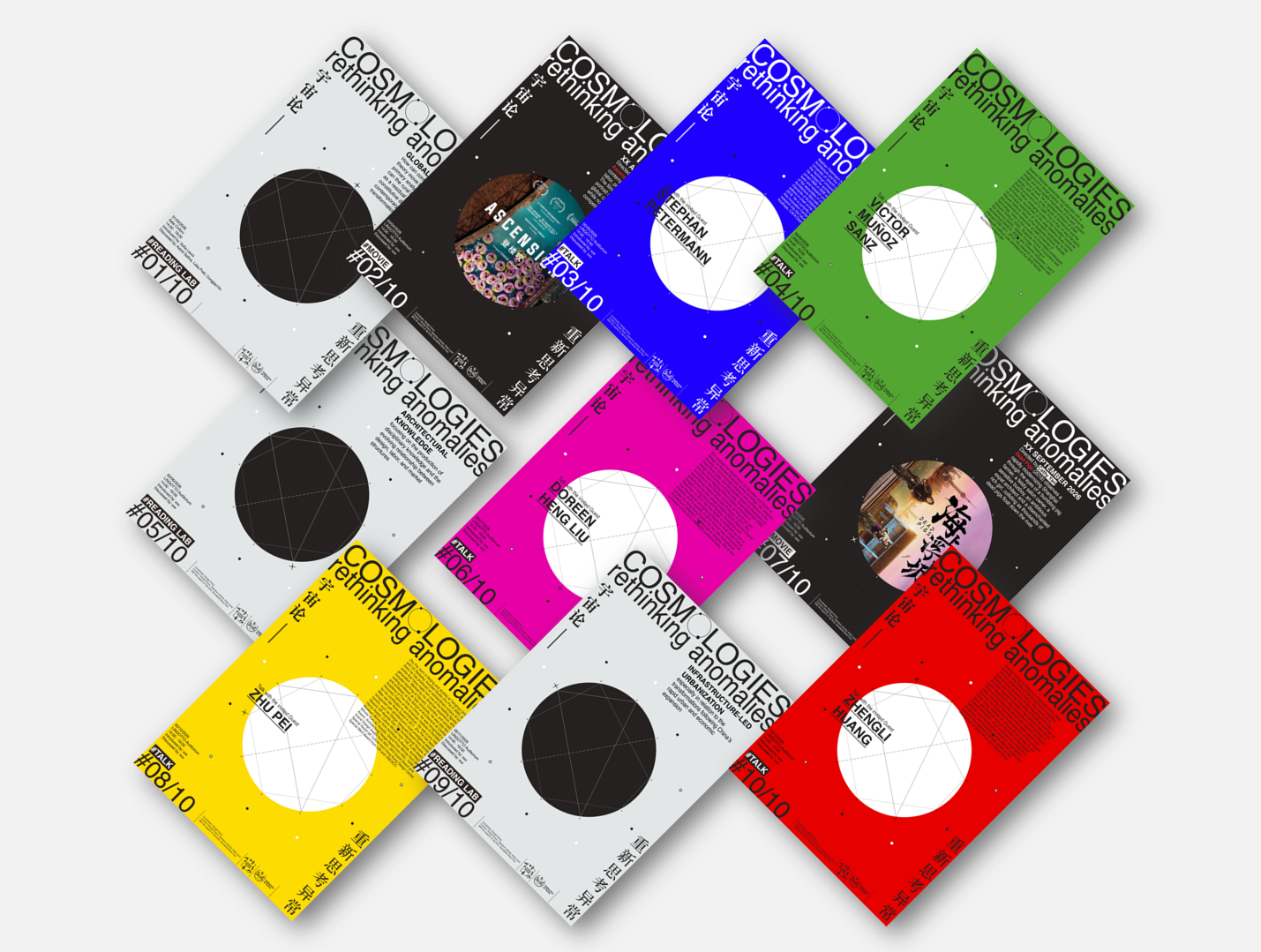 Screenshot 2026-02-28 072816