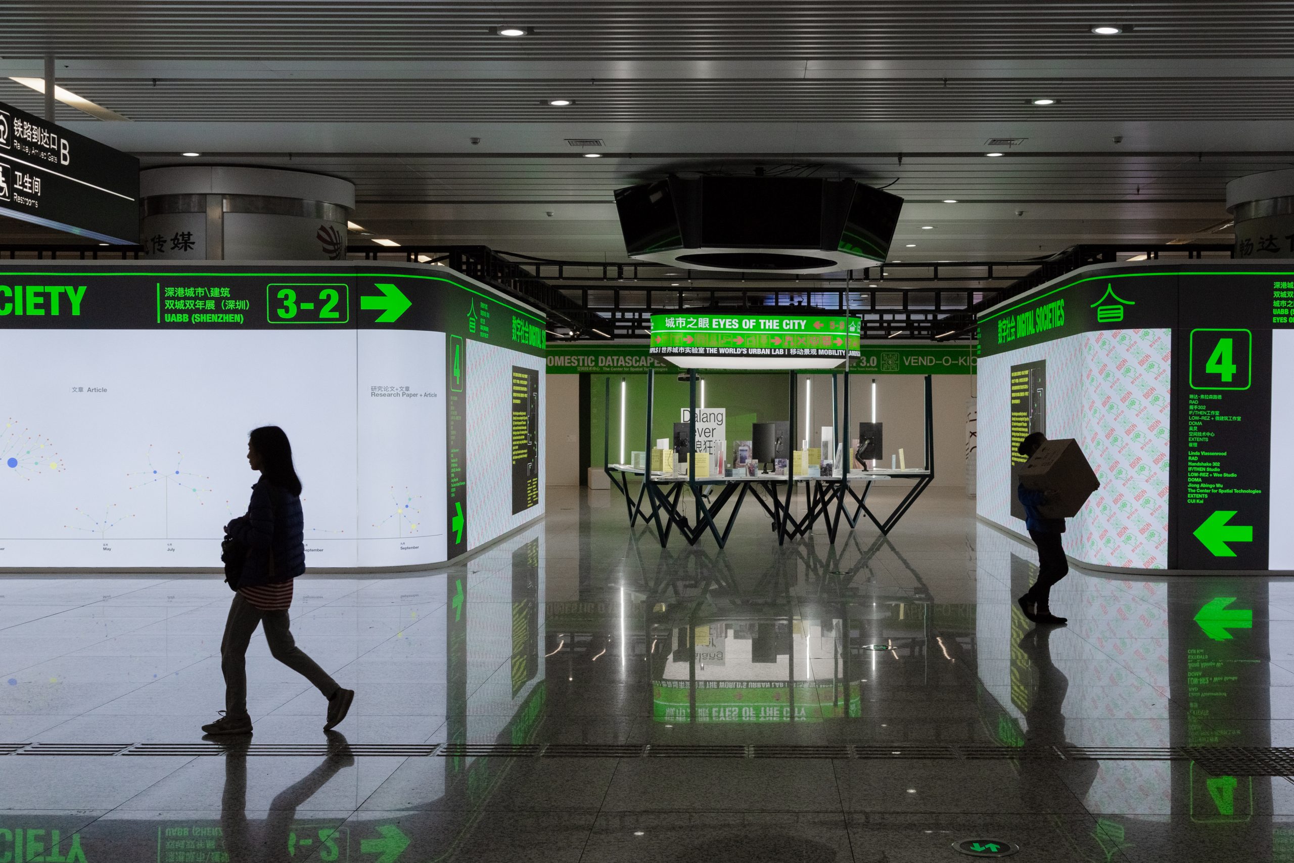 Biennale_Dic21-22_19