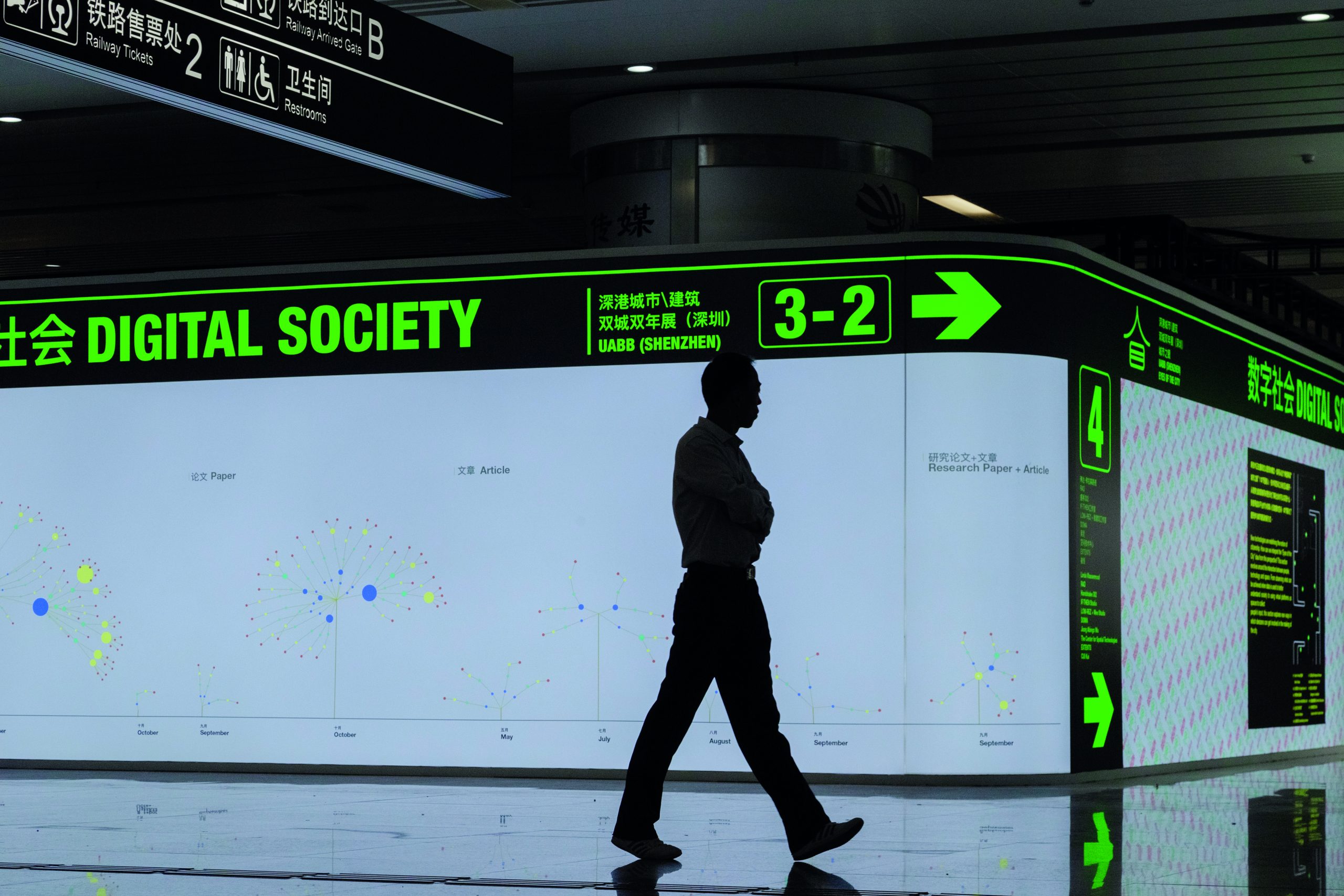 Biennale_Dic21-22_23