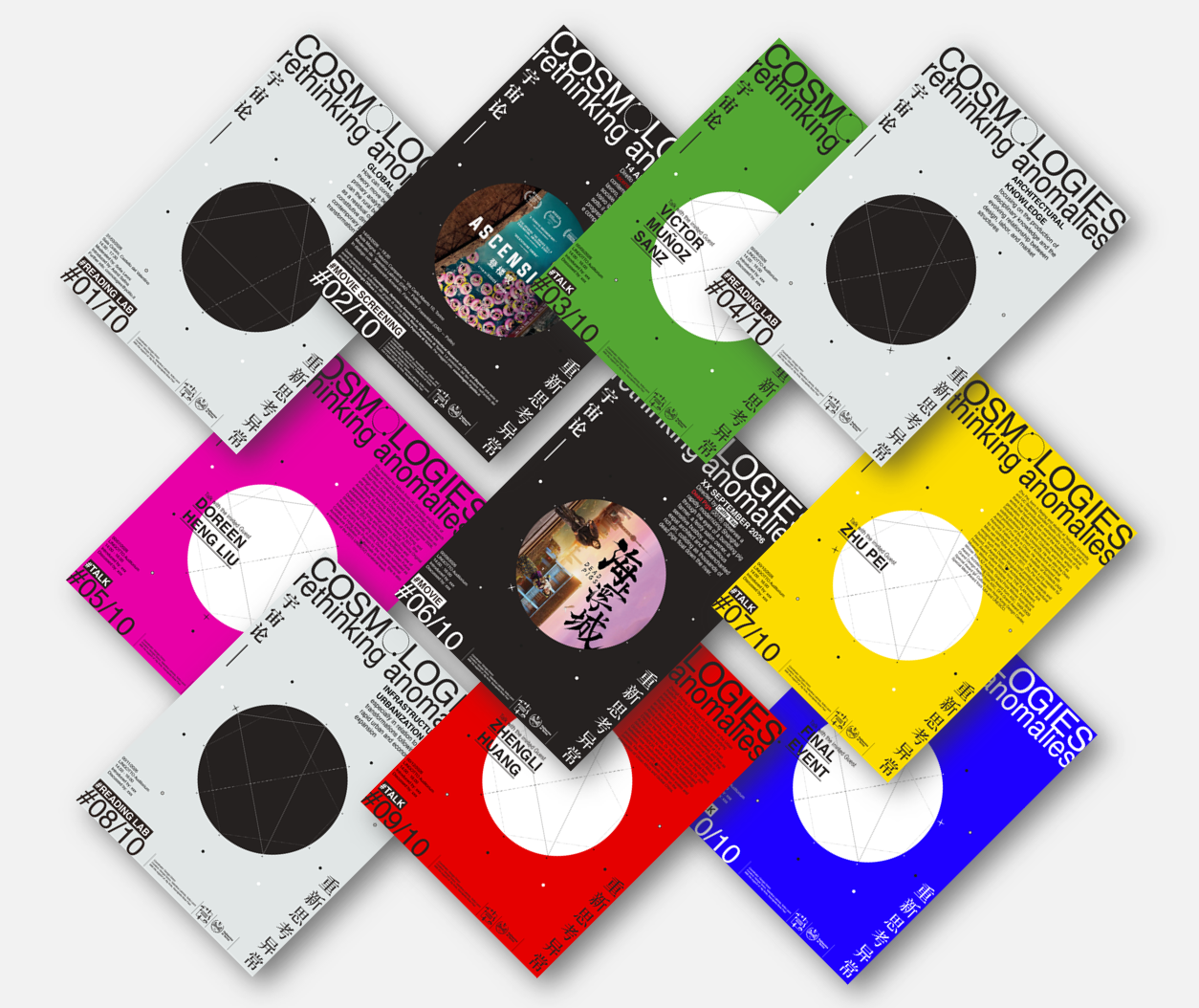 Screenshot 2026-03-20 104920