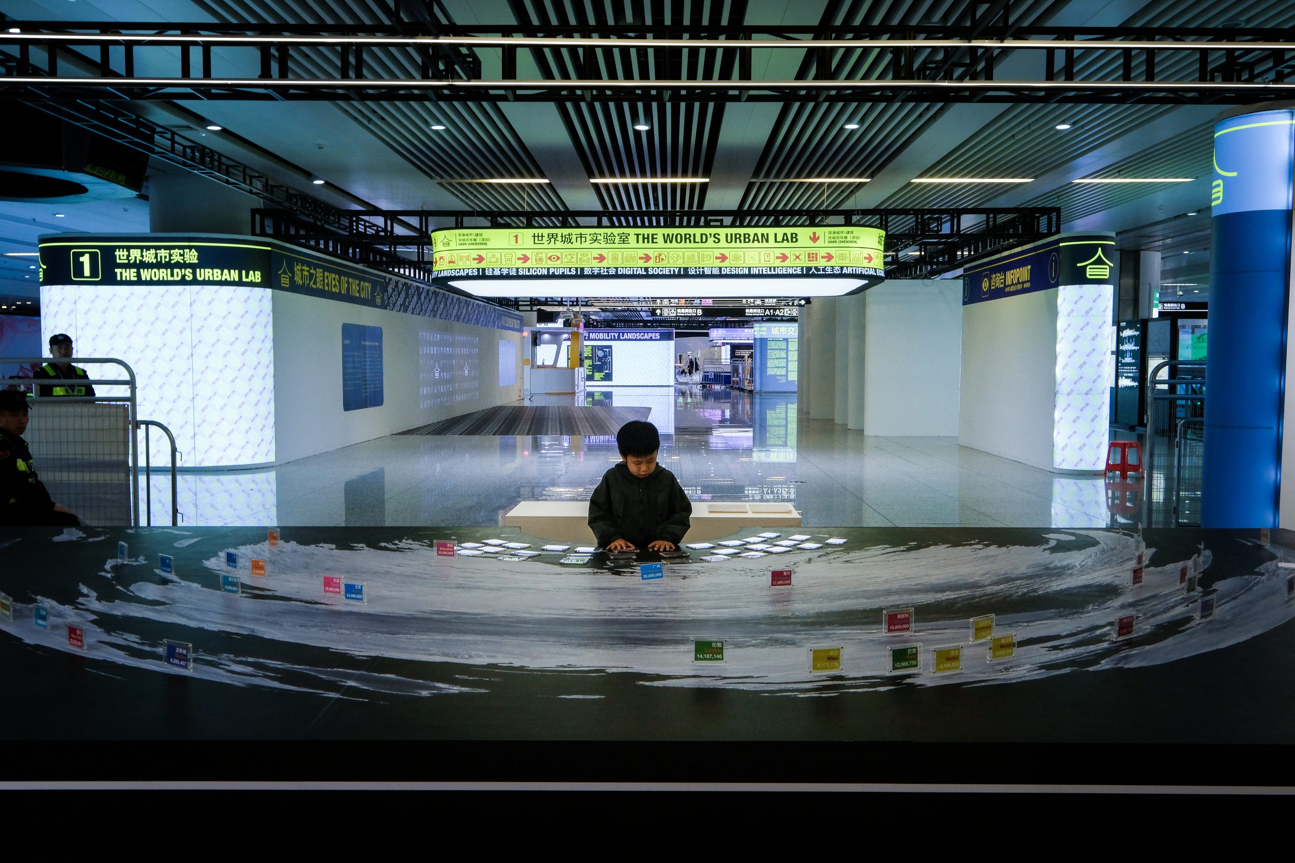 WeChat Image_20211127194528